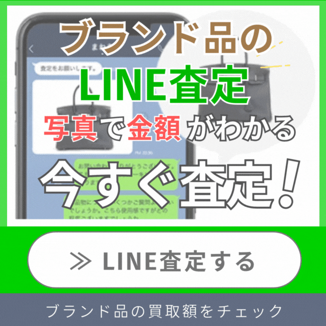Popup Image