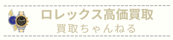tokeikai1